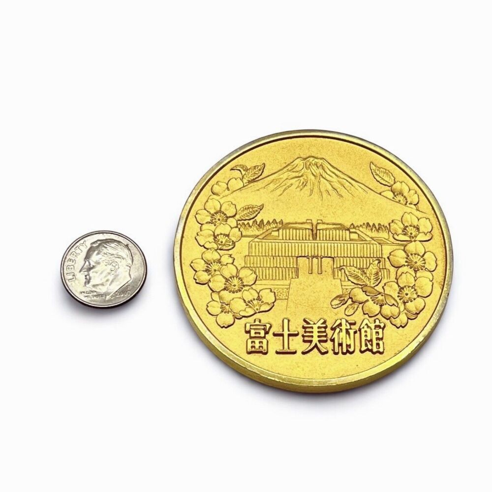 Fuji Art Museum Souvenir Medallion Mt Cherry Blossom Japan Gold Tone Large Coin